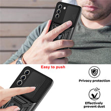 Load image into Gallery viewer, Luxury Lens Protection Vehicle-mounted Shockproof Case For Samsung S21 Series
