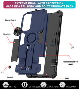 Invisible Bracket Armor Anti-Fall Magnetic Car Phone Case For Samsung S20FE