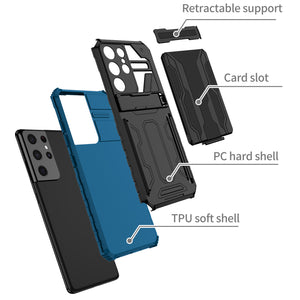 King Kong Armor Holder Card Slot Phone Case For SAMSUNG S21Ultra