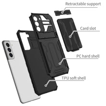 Charger l&#39;image dans la galerie, King Kong Armor Holder Card Slot Phone Case For SAMSUNG S21+/S21PLUS 5G